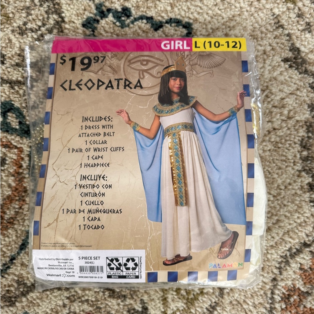 Cleopatra Girls Costume - White and Light Blue Dress (Size L 10-12)